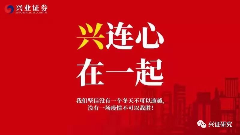 电子商务 第224页