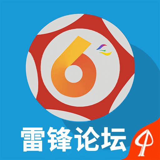 雷锋网澳门开奖论坛,实地数据验证_原创版48.789