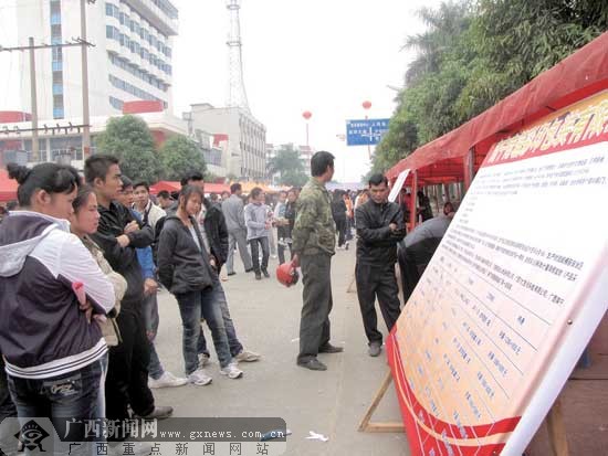 南宁最新招工信息，变化带来自信，学习铸就未来职场之路