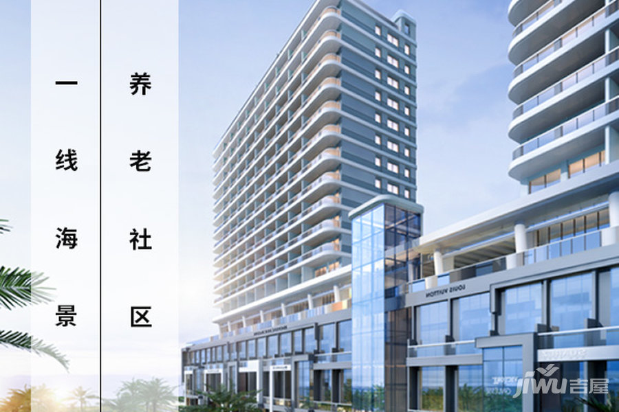 乐东楼盘最新价格,乐东楼盘最新价格指南，如何获取与了解