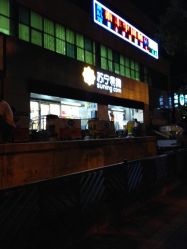 苏宁电器最新活动，小巷中的宝藏探索之旅！