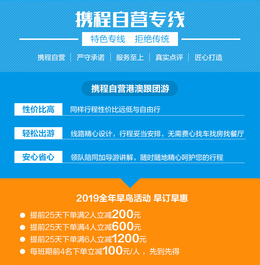 2025今晚香港开特马,方案优化实施_零售版18.604