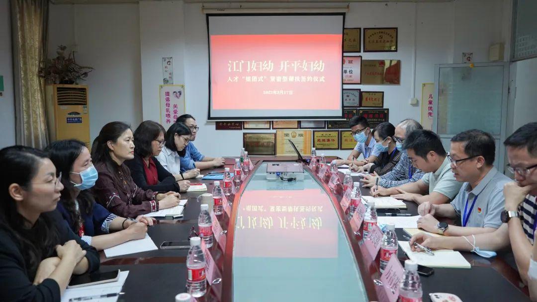 公众号微商城 第216页
