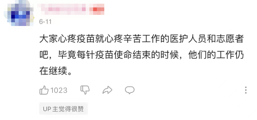 2025新澳门正版资料大全视频,全面数据分析_锐意版18.918