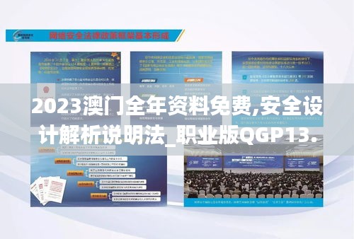 公众号微商城 第215页