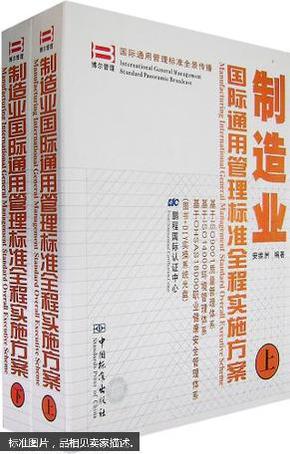 48KCCm澳彩资料库正版,平衡执行计划实施_为你版18.600
