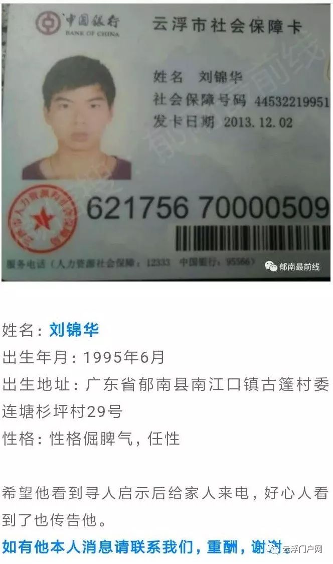 494949澳门今晚开什么454411,全身心数据指导枕_亲和版18.202