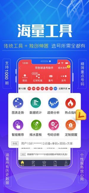 600tkcom澳彩资料查询,实地验证策略具体_计算版18.222