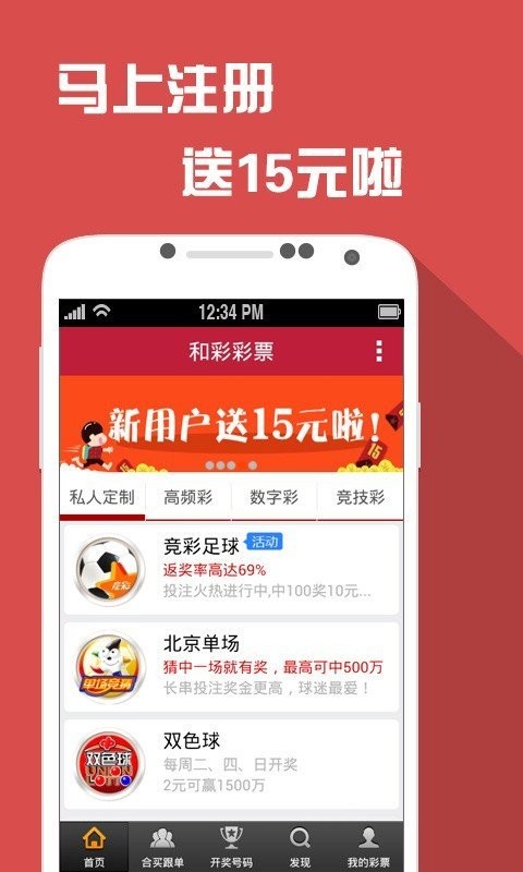 77777788888王中王中特亮点,现代化解析定义_同步版18.472