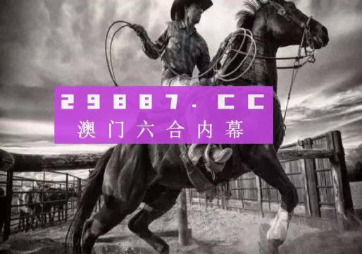 7777788888新版跑狗图解析,综合指数法_Phablet18.890