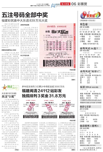 2025新澳门天天开好彩大全正版,深入研究执行计划_私人版13.302