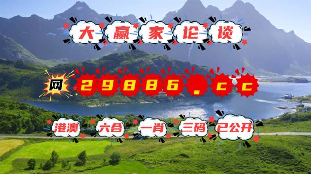 2025澳门天天开好彩大全凤凰天机,权威解析方法_演讲版13.193