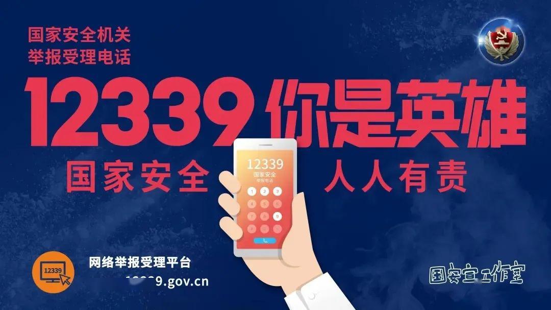 2025澳门精准正版资料大全酷知,安全保障措施_神秘版13.959