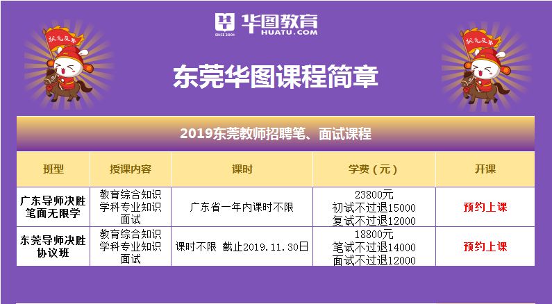 4777777香港今晚开什么,仿真方案实施_仿真版13.936