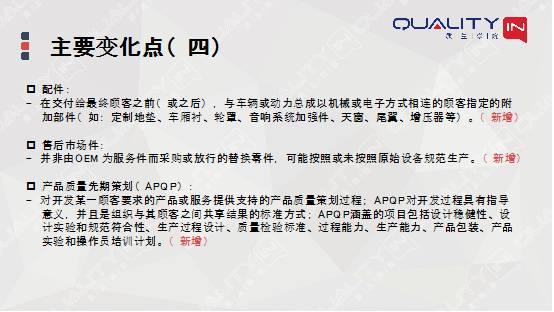 59631.cσm查询资科 资科,快速实施解答研究_媒体宣传版13.665