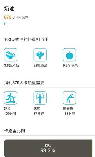 一码一肖100%的资料,精细化方案决策_创意版13.879