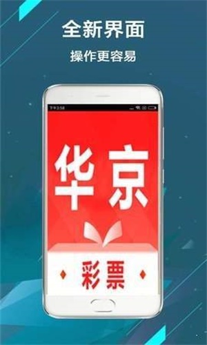 二四六香港资料期期中准,实践调查说明_知识版13.441