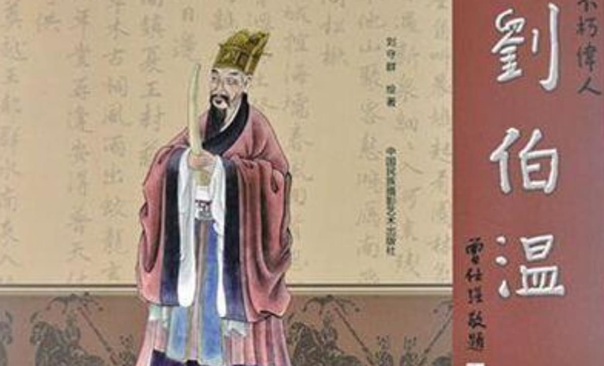 电子商务 第206页
