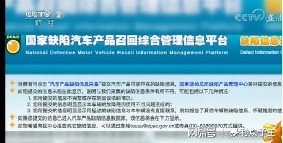 大众网官方澳门香港网,社会责任法案实施_升级版13.548