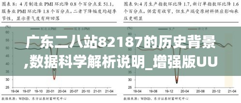 公众号微商城 第206页