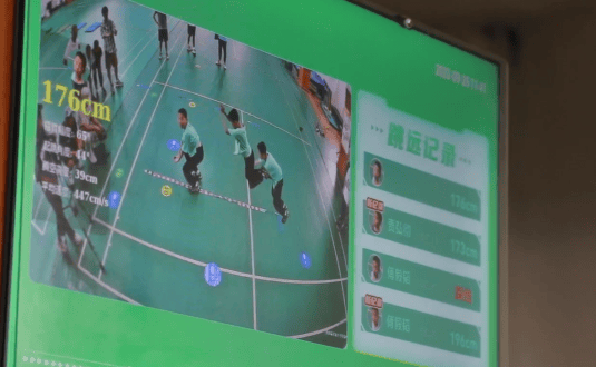 电子商务 第205页