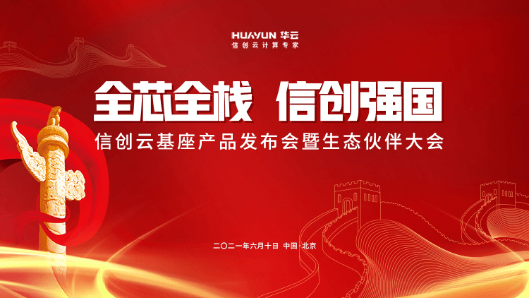 新澳门三期必开一期,全方位数据解析表述_家庭影院版13.605