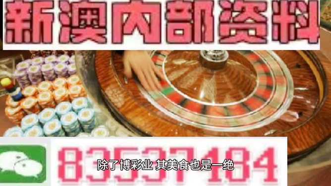 一站式城市服务平台 第204页