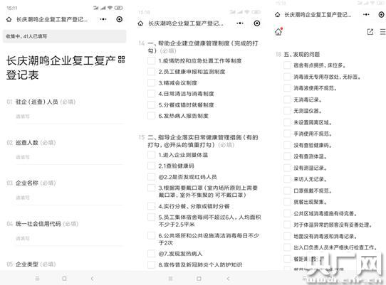 澳门一码一肖一特一中Ta几si,实时处理解答计划_最佳版13.920