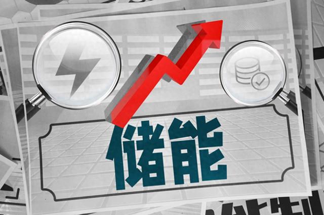 澳门六和彩资料查询2025年免费查询01-36,高效性设计规划_编辑版13.755