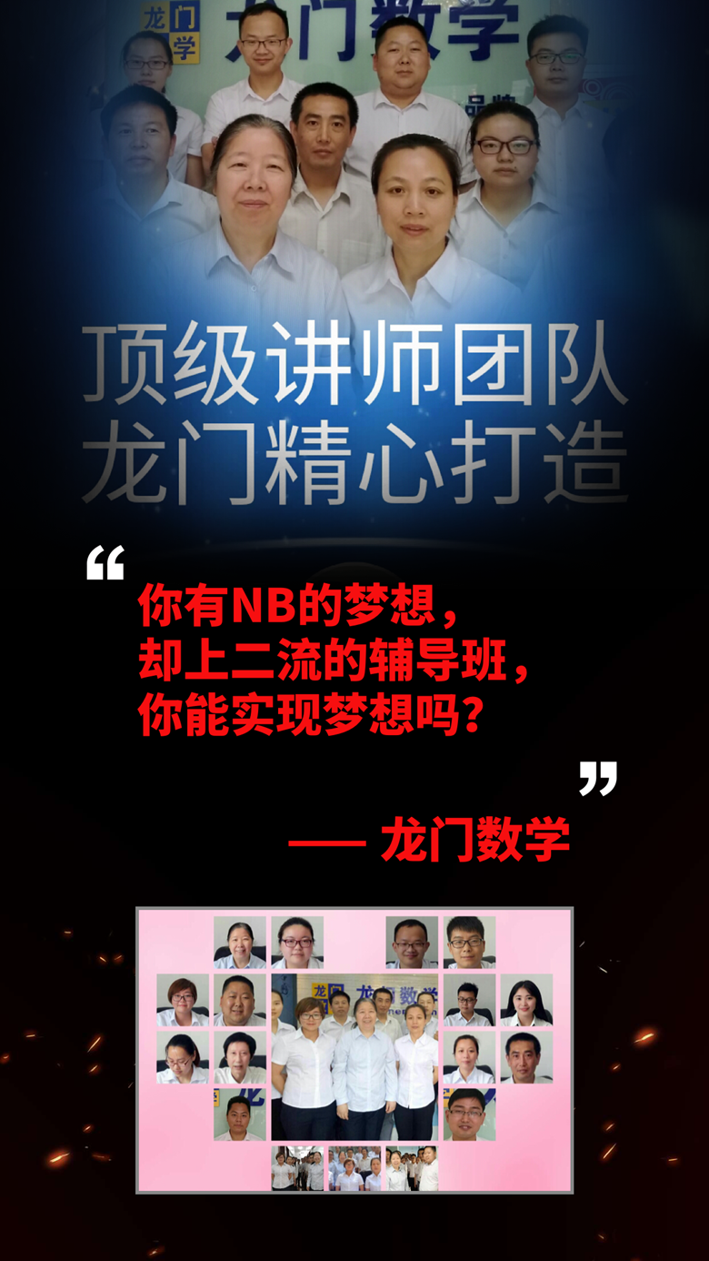 澳门最精准真正最精准龙门客栈安卓版,高效运行支持_UHD13.210