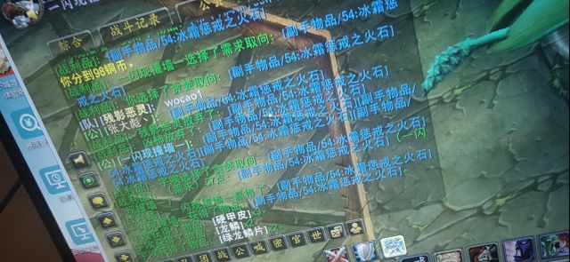黄大仙综合资料大全精准大仙,资源部署方案_世界版13.429