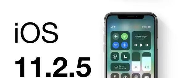 iOS 11最新版本的变革力量，自信与成就感的源泉