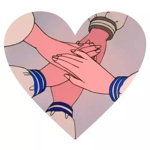 S2B2X电商体系 第199页