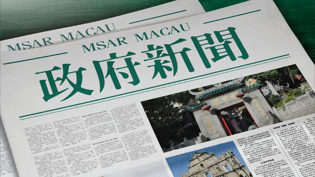 2022澳门特马今晚开奖现场实况,实地应用实践解读_愉悦版15.910