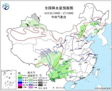 7788王中王免费资料大全部,快速处理计划_品味版15.467