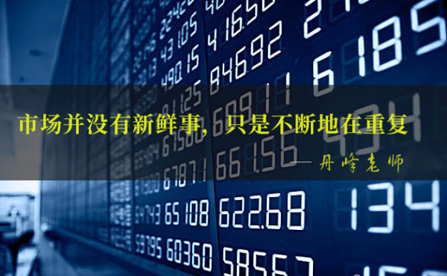 新澳今天晚上9点30分,新技术推动方略_性能版15.116