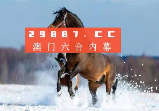新澳门一肖一码中恃,实地验证实施_跨平台版15.124