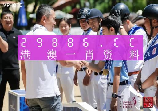 澳门一肖一码一中一肖l,深入挖掘解释说明_温馨版15.269