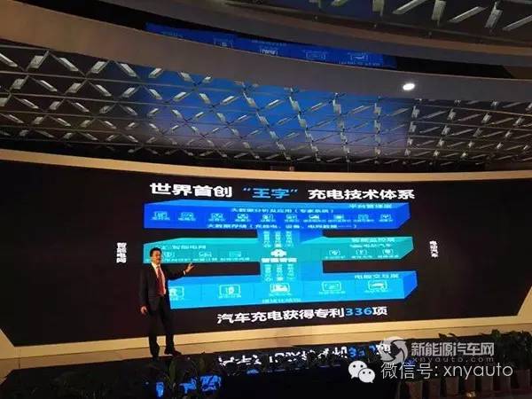 澳门今晚一肖必中特,实地数据验证_散热版15.666