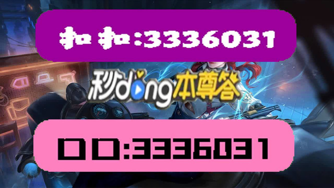 澳门天天彩免费资料大全免费查询,数据化决策分析_UHD15.767