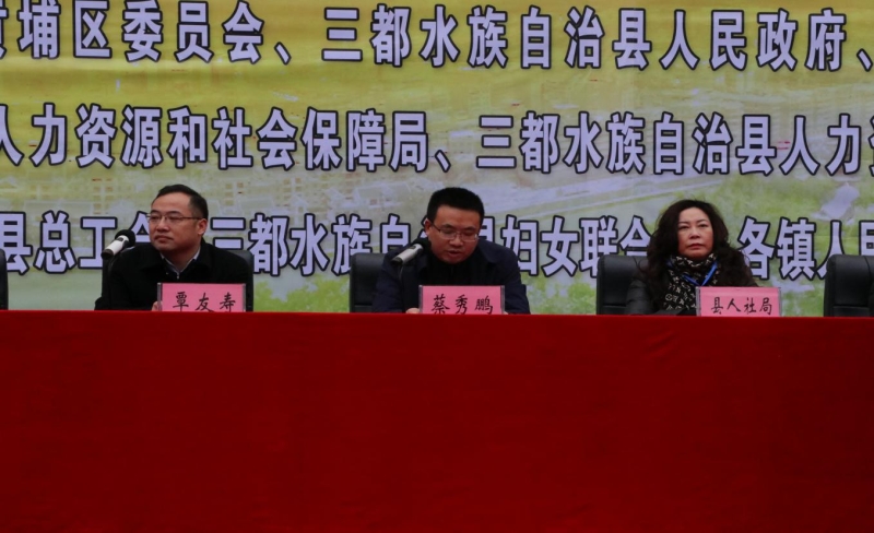 肃宁县最新招聘动态,高科技产品引领智能生活招聘潮