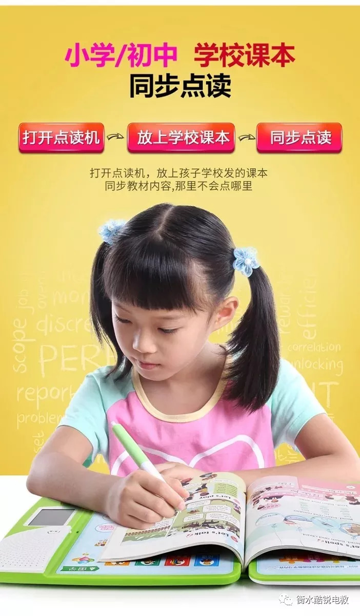 王中王100℅期期准澳彩,策略优化计划_传达版15.698