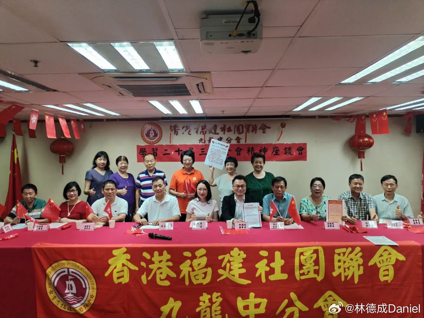 香港特马资料王中王,社会承担实践战略_艺术版15.876