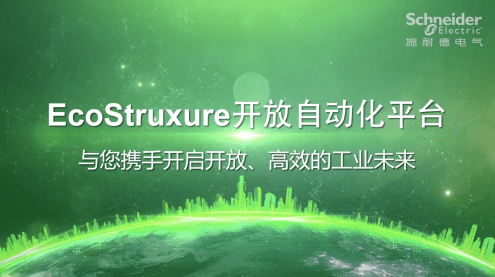 急招吊机工，高科技吊机引领未来，高效便捷体验新篇章开启