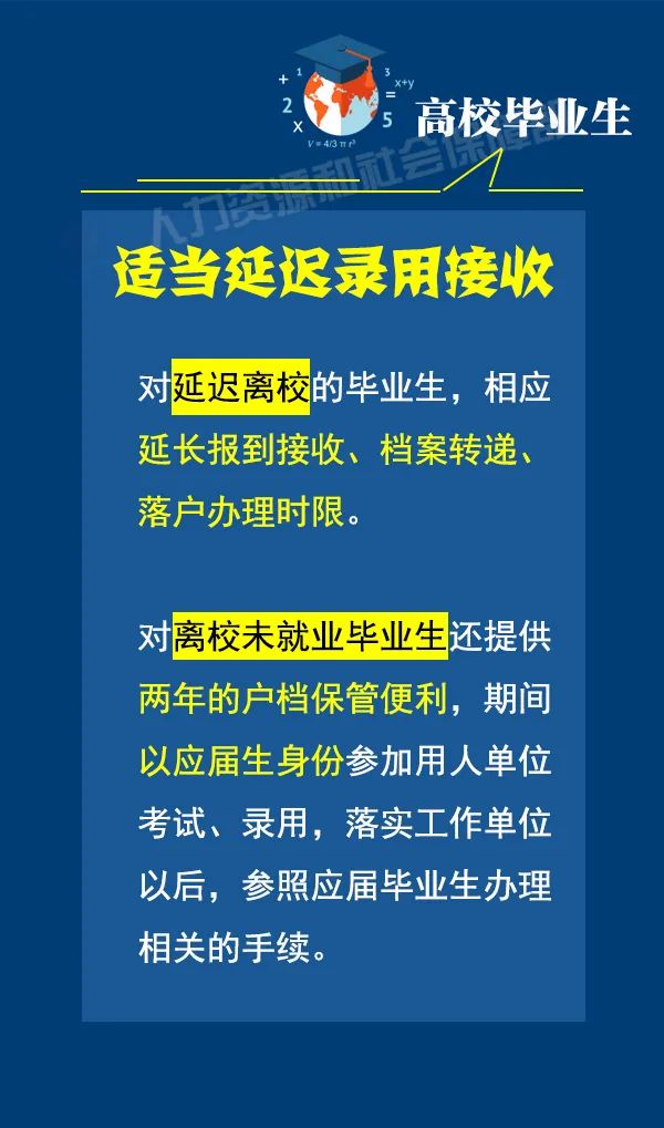 郑州港区最新招聘信息,时代的脉搏与就业的航标同步更新