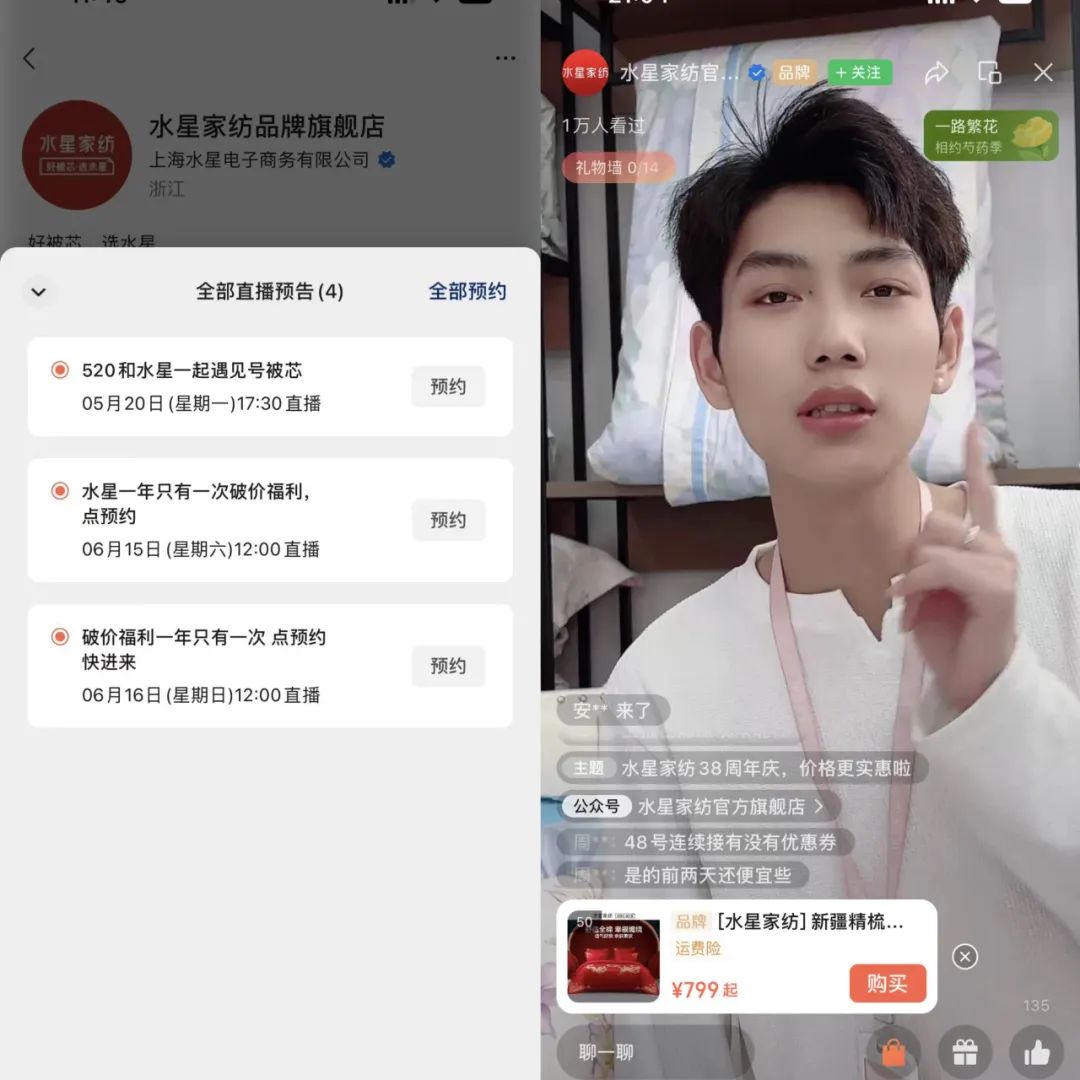 小红书带你探索最新免费视频资源,4438x视频最新免费分享