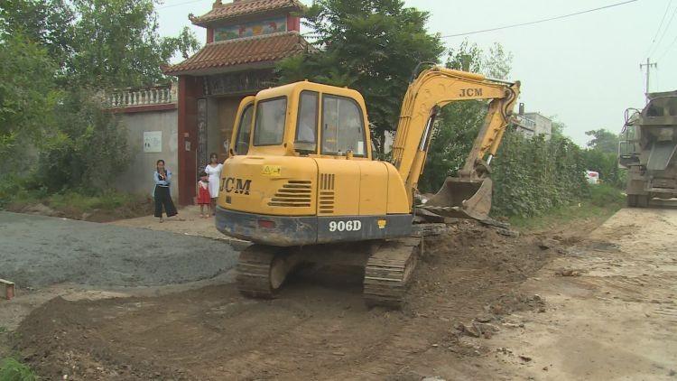 菏泽市最新任命公示与小巷深处的独特风味揭秘