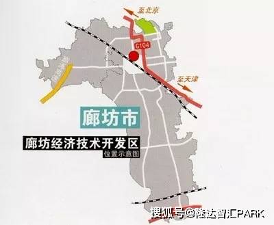 廊坊北三县最新动态速递,最新消息一览📣📣📣