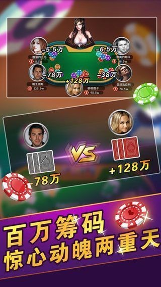 最新棋牌大全，游戏魅力与策略深度探讨