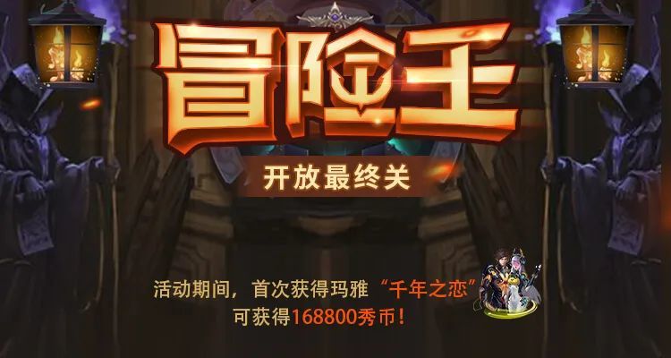 传奇最新发布网揭秘,小巷中的隐藏宝藏